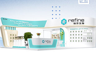 FIC2023 | hy3380cc海洋之神(中国)官网地址展品预告 |