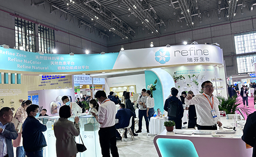 hy3380cc海洋之神(中国)官网地址亮相FIC2023，首日现场分享